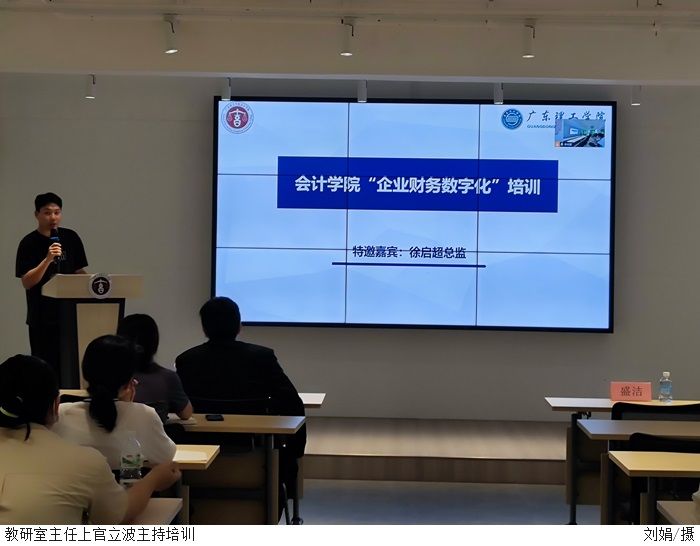 3044永利集团官网