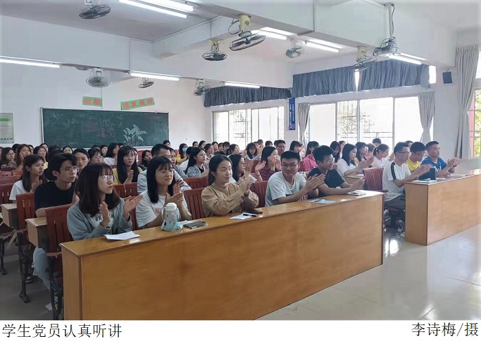 3044永利集团官网