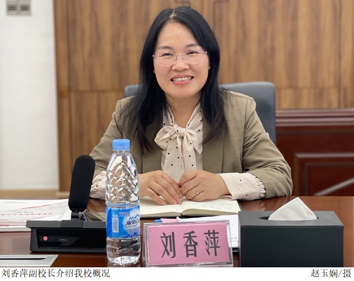 3044永利集团官网