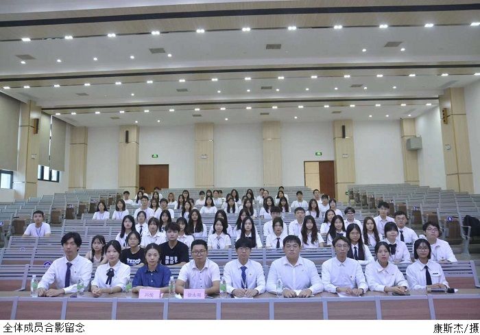 3044永利集团官网