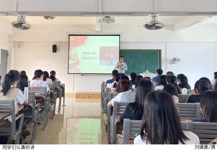 3044永利集团官网