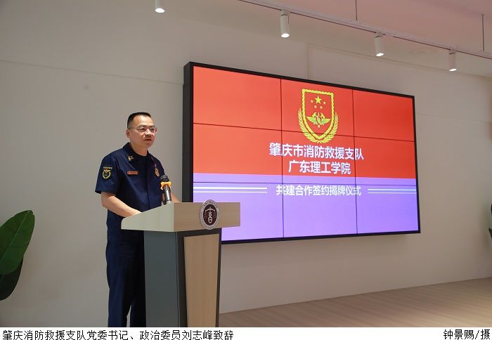 3044永利集团官网