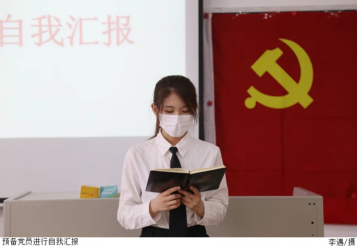 3044永利集团官网