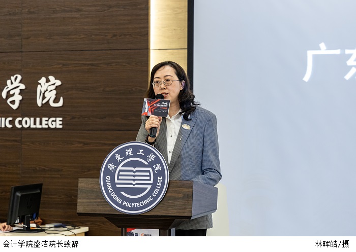 3044永利集团官网