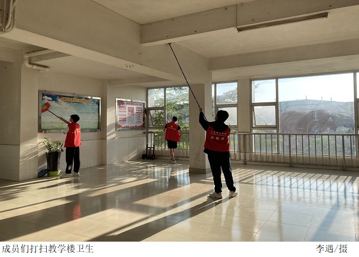 3044永利集团官网