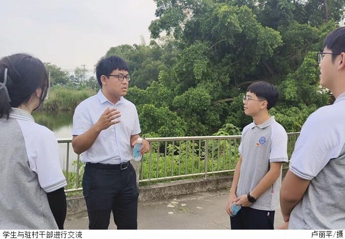 3044永利集团官网