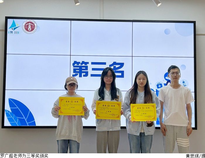 3044永利集团官网