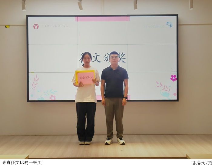 3044永利集团官网