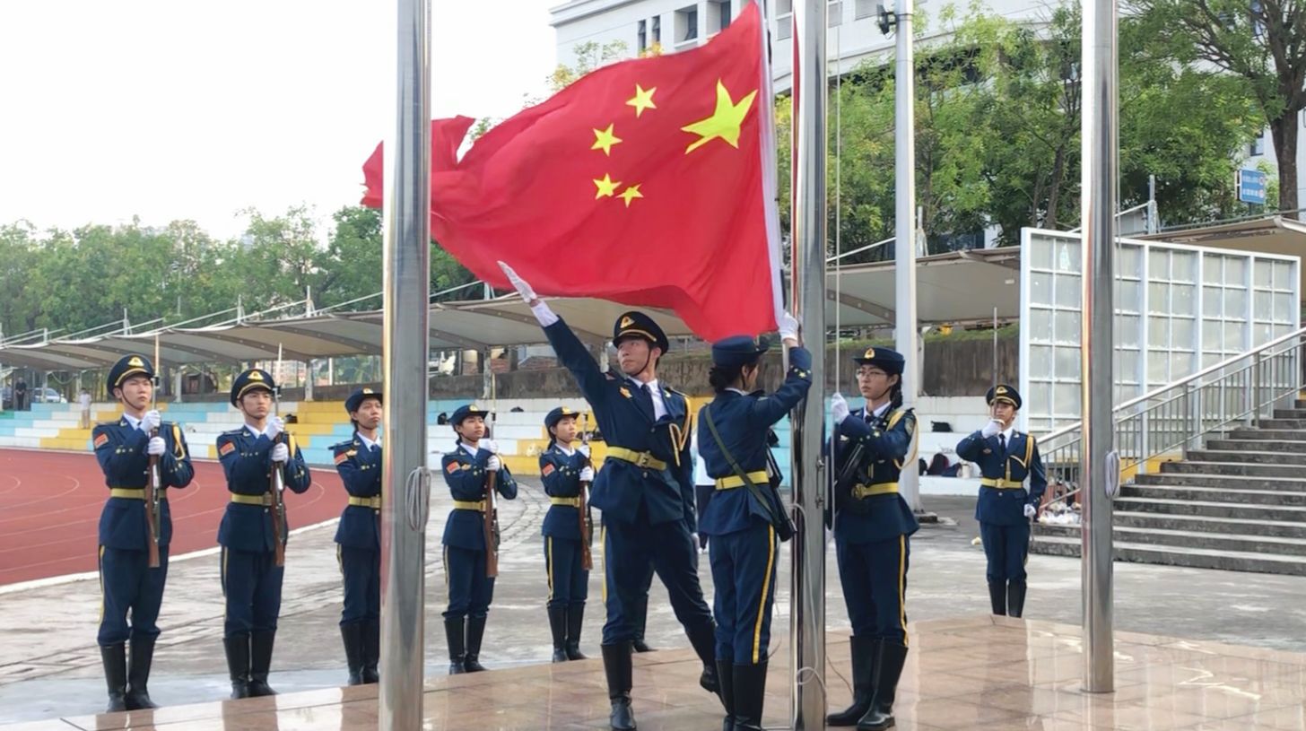 3044永利集团官网