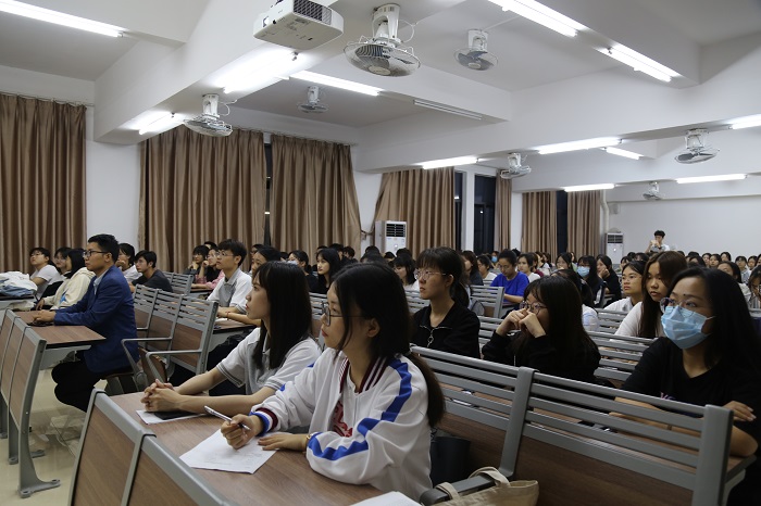 3044永利集团官网