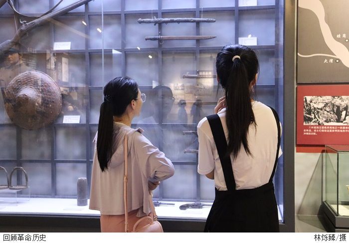3044永利集团官网