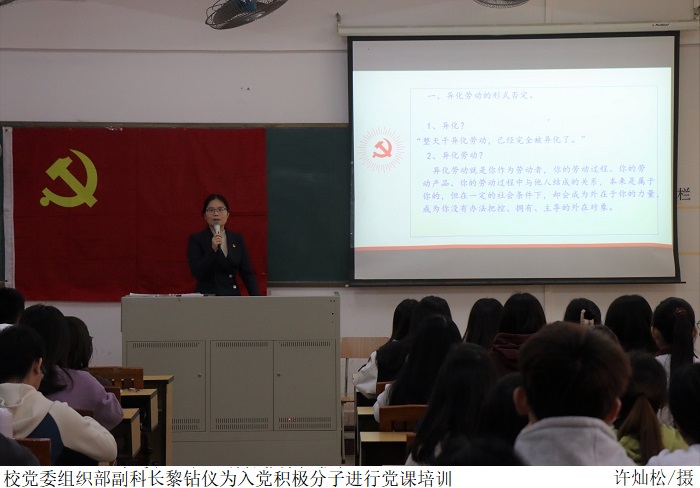 3044永利集团官网