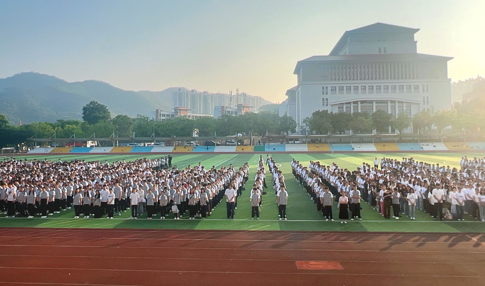3044永利集团官网