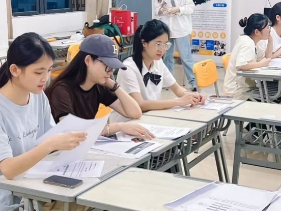 3044永利集团官网