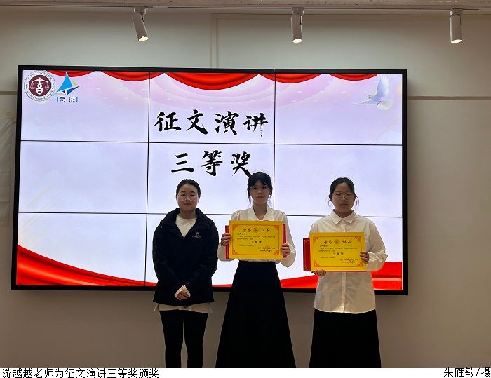 3044永利集团官网