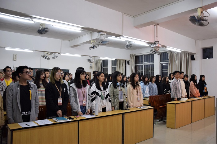 3044永利集团官网
