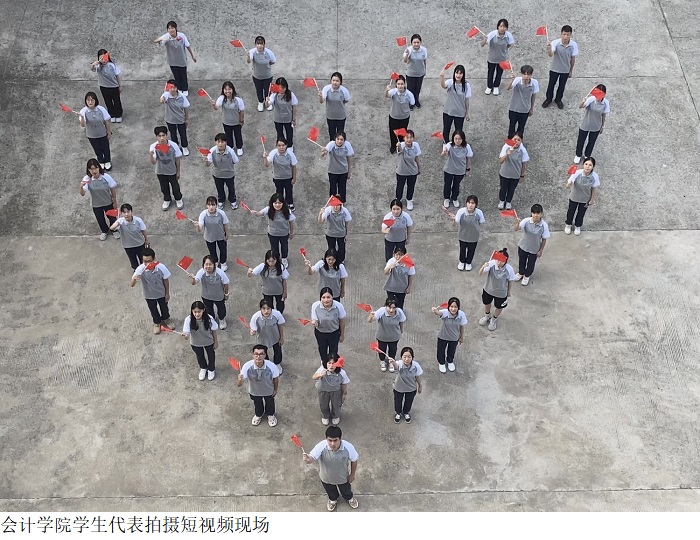 3044永利集团官网