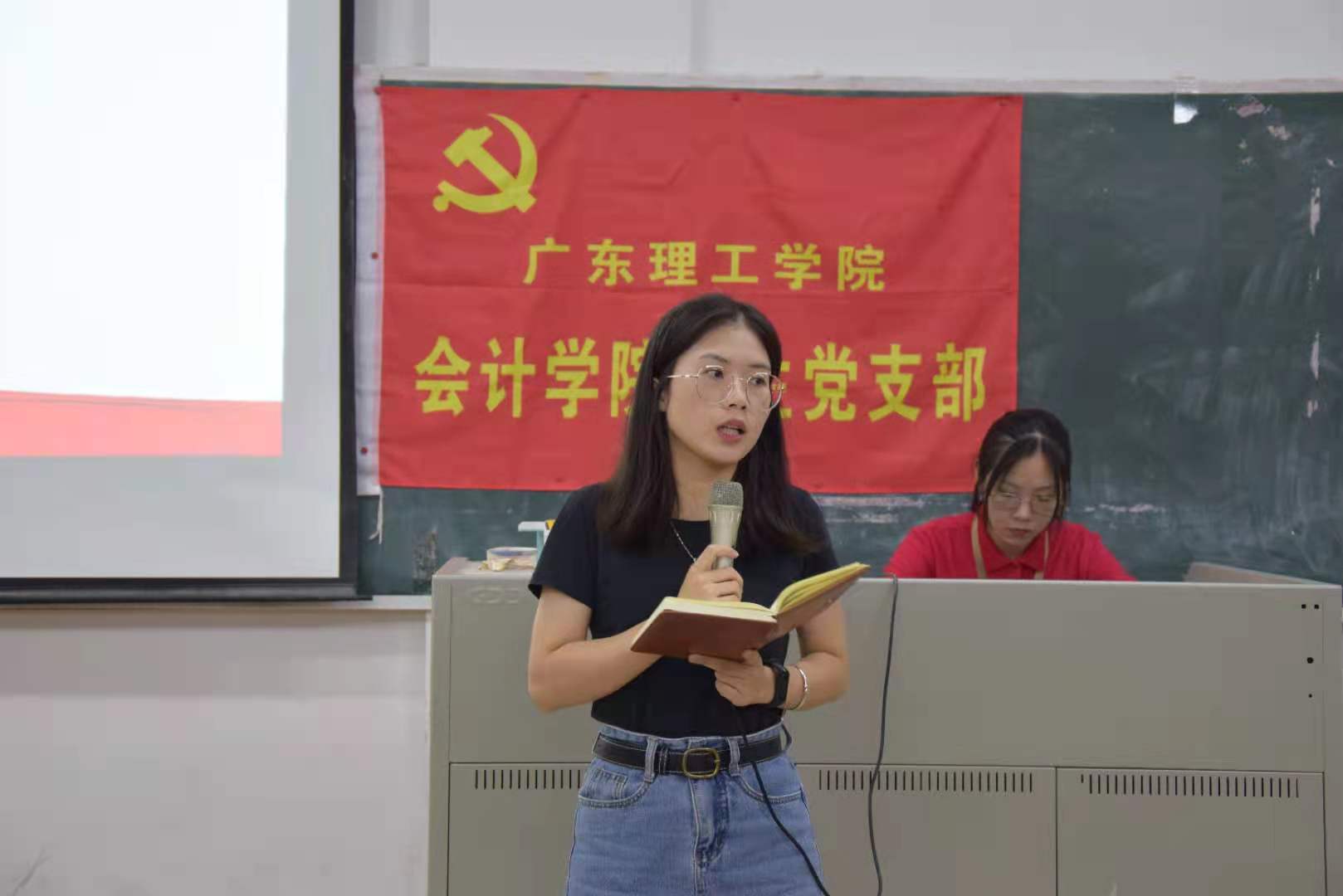 3044永利集团官网