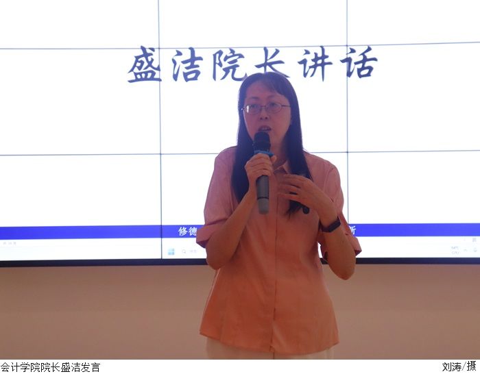 3044永利集团官网