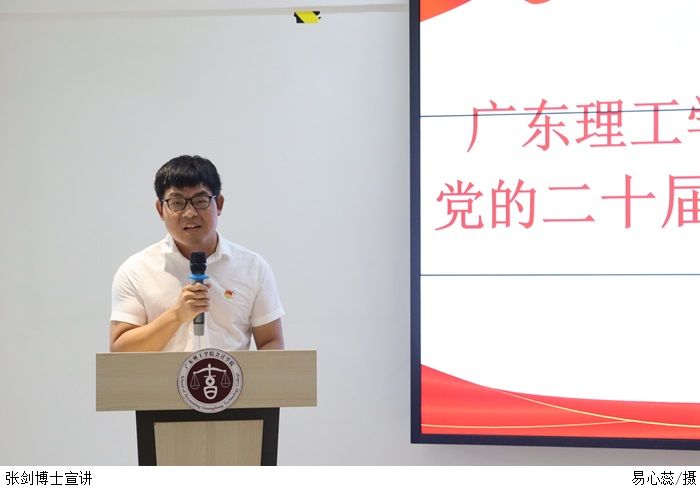 3044永利集团官网