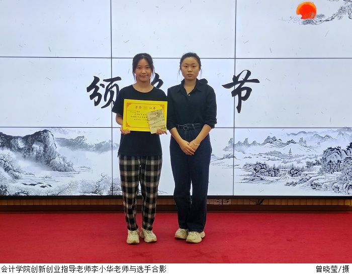 3044永利集团官网