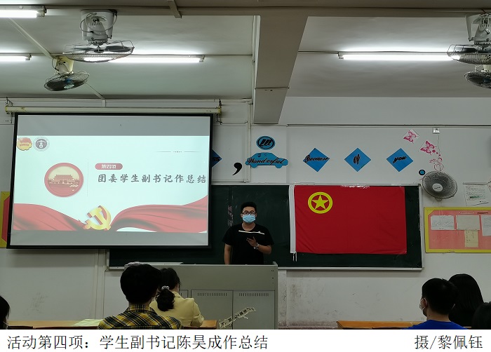 3044永利集团官网