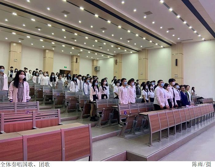 3044永利集团官网