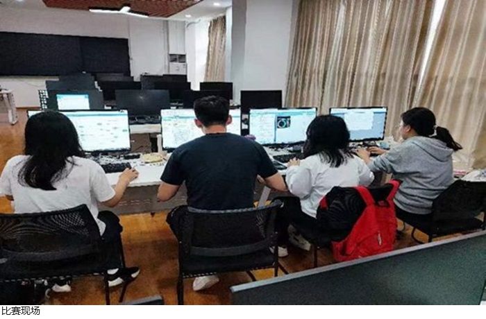3044永利集团官网
