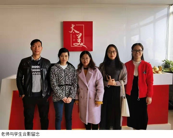 3044永利集团官网