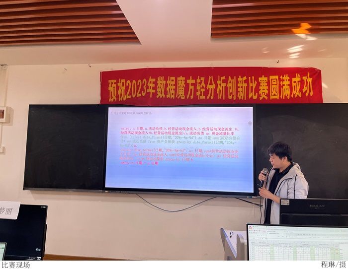 3044永利集团官网