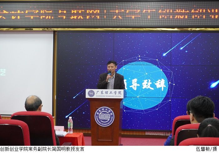 3044永利集团官网