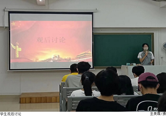 3044永利集团官网