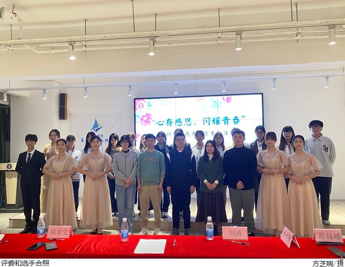 3044永利集团官网