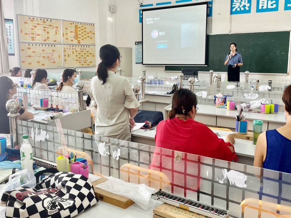 3044永利集团官网