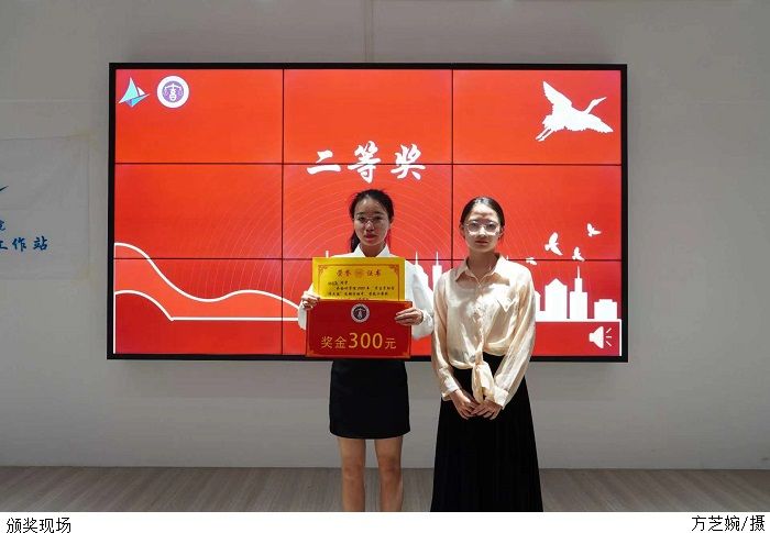 3044永利集团官网