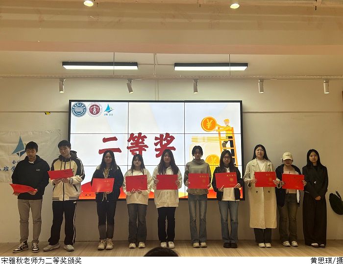 3044永利集团官网