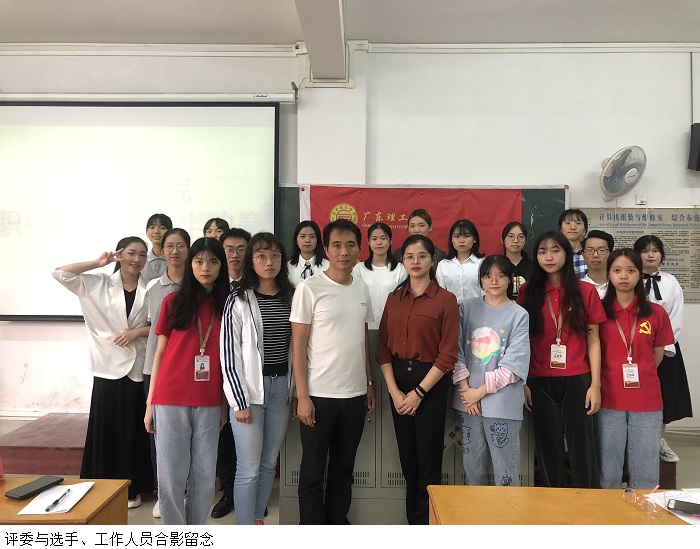 3044永利集团官网