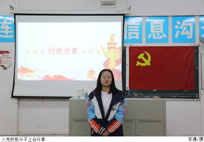 3044永利集团官网