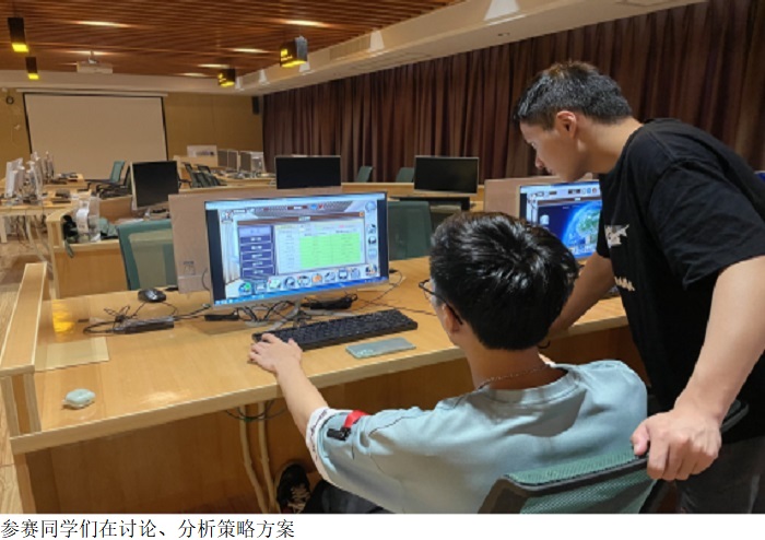 3044永利集团官网