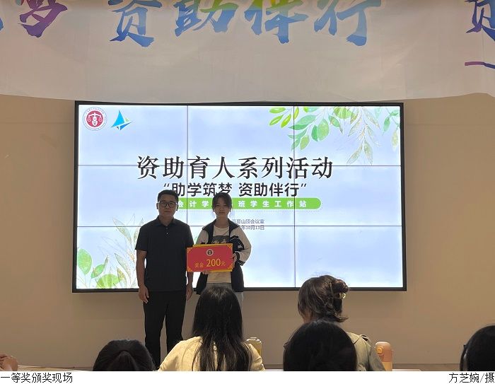 3044永利集团官网