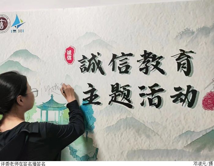3044永利集团官网