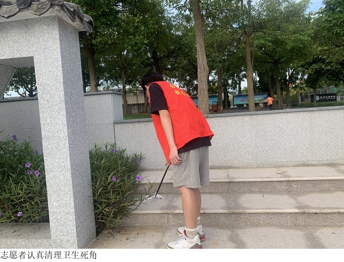 3044永利集团官网