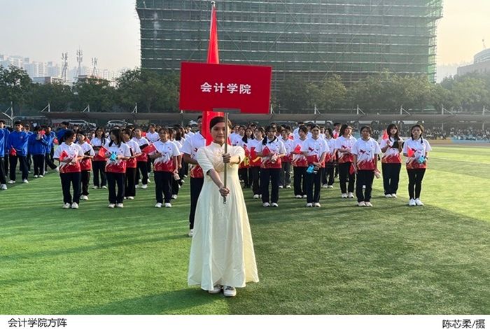 3044永利集团官网