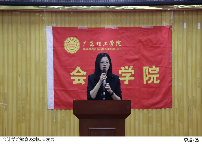 3044永利集团官网
