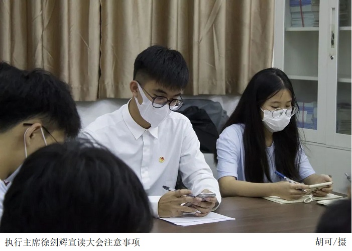 3044永利集团官网