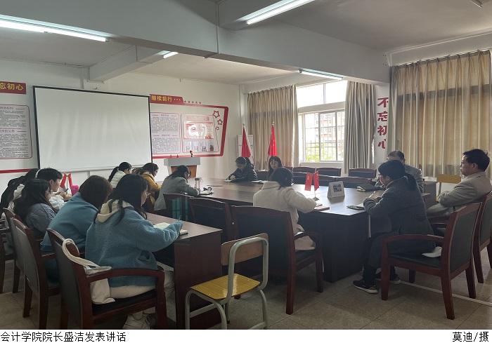 3044永利集团官网