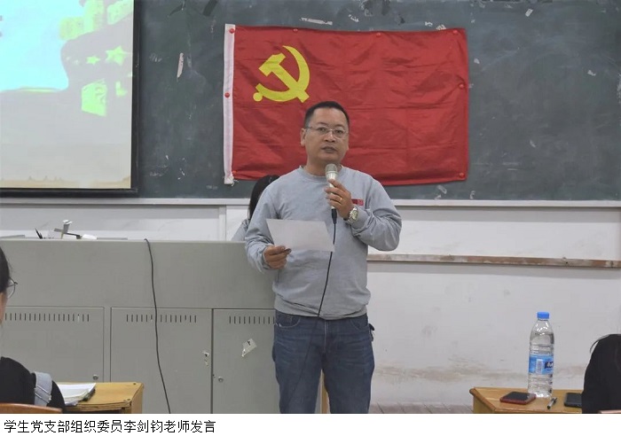 3044永利集团官网