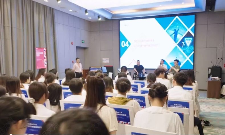 3044永利集团官网