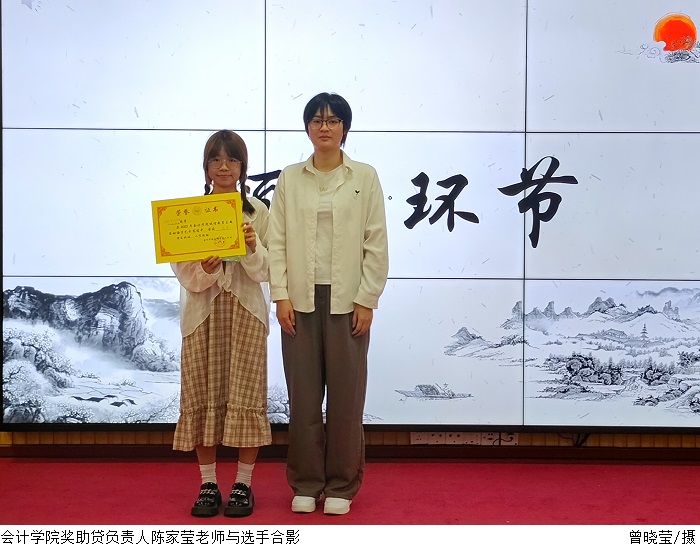 3044永利集团官网