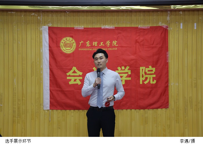 3044永利集团官网